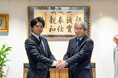 栃木銀行とおむすび那須が資本業務提携