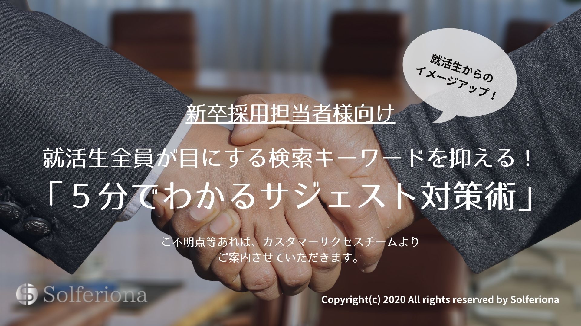 D57377 16 367894 0