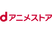 Dアニメストア アニメ研究ゼミ を描いた実写cm公開 みんなの好きが ここにある 株式会社ドコモ アニメストアのプレスリリース