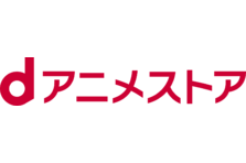 21夏アニメ Dアニメストア配信ラインナップはとっても豊富 転スラ2期 魔法科高校の優等生 はめふらx など見放題最速配信多数 株式会社ドコモ アニメストアのプレスリリース