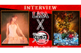 LiSA×「鬼滅の刃」特集をdアニメストアにて公開!7/31までの期間限定でコミック全巻セットが30%OFF!