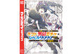 秋アニメの話題作を揃えました！dアニメストアのコミック・ノベル全巻セット50％OFFは40作品！