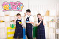 「アニメがもっと楽しくなる！」をテーマにしたオリジナル番組「今日もアニメで飯がうまいっ!!」を、9/17（木）に公開しました！　初回は「ヒロイン？聖女？いいえ、オールワークスメイドです（誇）！」