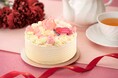 コロンバンが母の日を祝う花束のようなバタークリームケーキ「母の日バターデコレーション」を期間限定販売