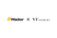 韓国大手スキンケアブランド「VT COSMETICS」×「Wacker」がベスコス277冠&累計2,335万個突破の大人気商品をリニューアル共同開発!!