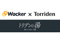 韓国大手スキンケアブランド「Torriden」×「Wacker」、関東で人気銭湯「松本湯」をジャック!“トリデンの湯”を開催し、来場者数200%超の快挙!!