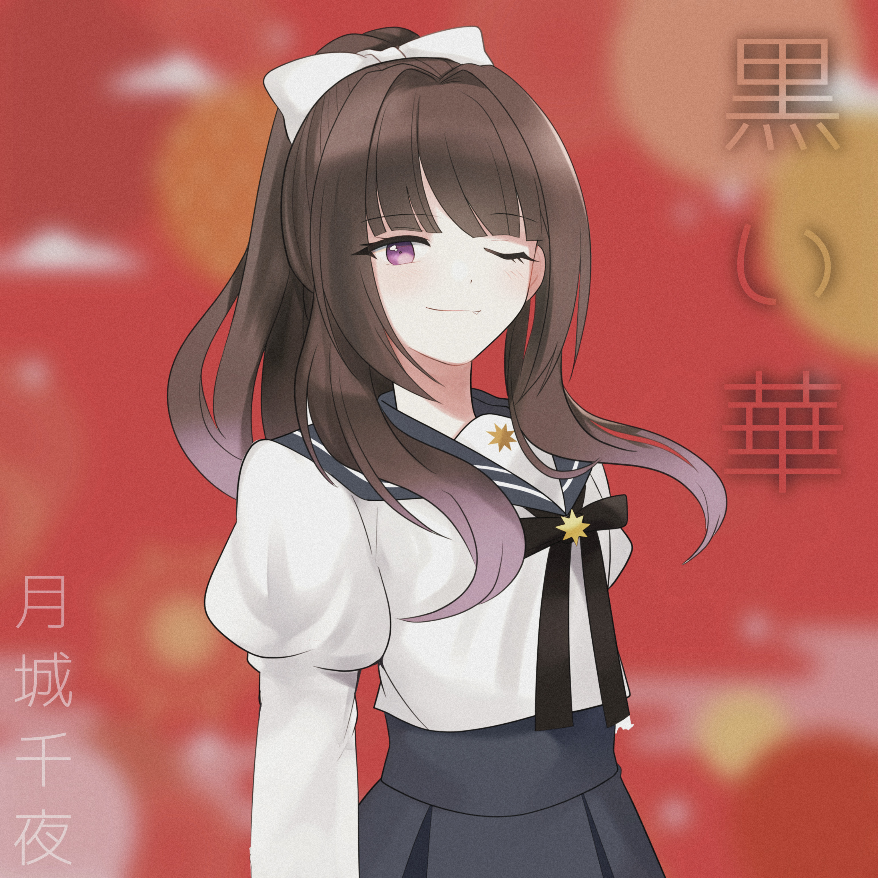 グローバルな歌姫vtuber 月城千夜 がアーティスト活動本格始動 株式会社big Island Recordsのプレスリリース