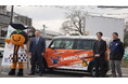【日本初※】うきは市長出席のもと「出発式」を挙行。MOVIN、自治体予算を投じた初の行政連携モデルでの「スポサポレンタカー」を福岡県うきは市で開始