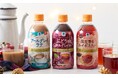 【Afternoon Tea監修】秋冬に旬のぶどうが香るフレーバーティー「ファミマル ぶどう香るアールグレイティー」などホットペットボトル飲料3種を、全国のファミリーマートで発売