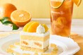 【Afternoon Tea】オレンジやライムの柑橘香るティードリンクや発酵バター使用「クリームデニッシュ レモンカスタード」など、シトラス香るスイーツ＆ティーを新発売