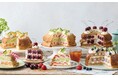 【Afternoon Tea LOVE&TABLE】ザクザク＆パリパリ食感！爽やかなチョコミントの新作ミルクレープ、アメリカンチェリーや国産ブルーベリーの季節ミルクレープなど発売