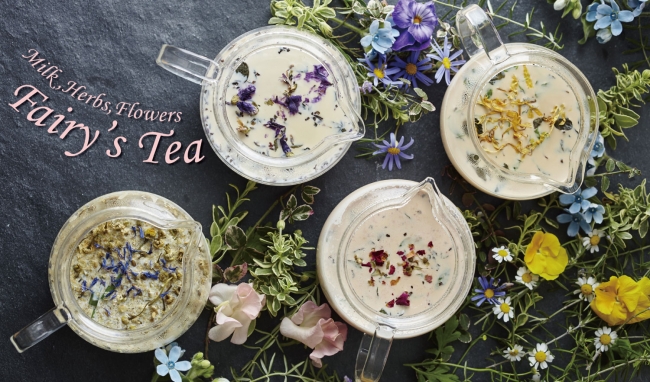 Afternoon Tea Teastand お花のミルクティー で春をロマンティックに ハーブとお花が香る フェアリーズティー 新発売 株式会社サザビーリーグ アイビーカンパニーのプレスリリース