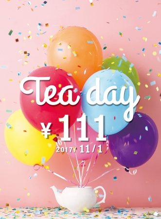 紅茶の日 TEA DAY