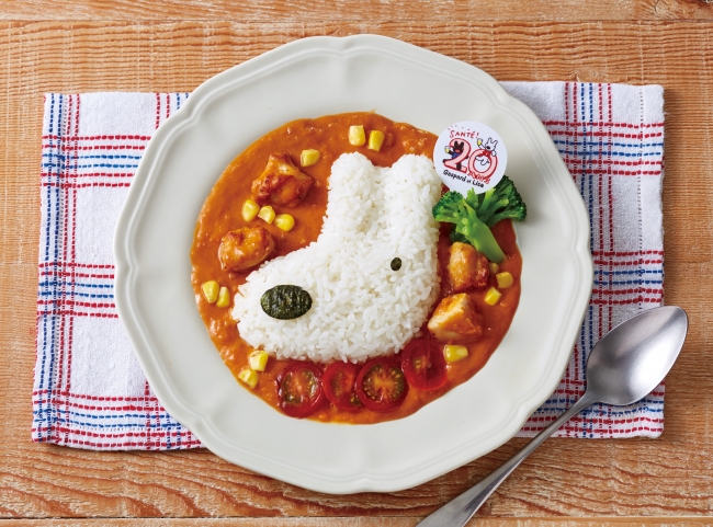 「リサのトマトチキンカレー」