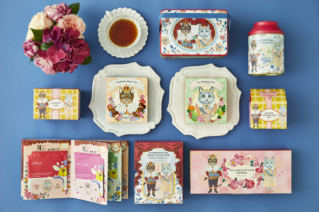 Afternoon Tea】ラ・フランス、マロンの紅茶やスイーツなど秋限定商品