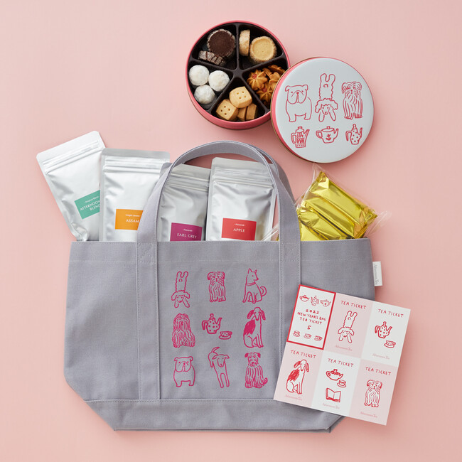 ニューイヤーズバッグ（5000円）