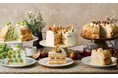 【Afternoon Tea LOVE&TABLE】"シャインマスカット" や “渋皮栗” など、秋のミルクレープ3種を発売！マロン×ピスタチオの新作クレープセットも