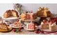 【Afternoon Tea LOVE&TABLE】苺が5層仕立ての贅沢ミルクレープを発売!甘くねっとりした “甘蜜芋” のミルクレープや、“チョコ×バナナ” の新作も登場