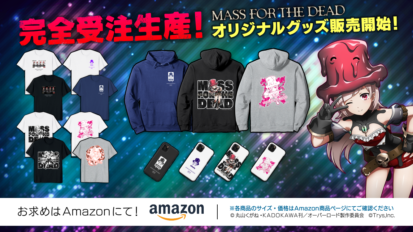 T 6dohi Unplcm T 6dohi Unplcm