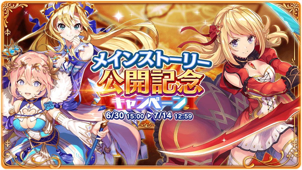 D57440 19 156666 0