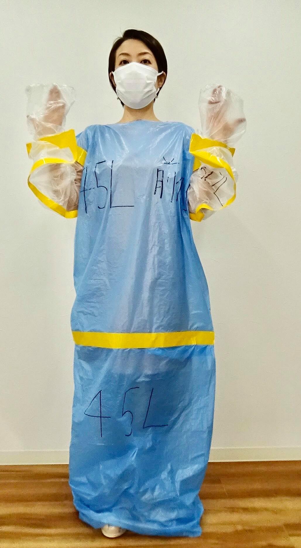 医師が監修した ポリ袋で作れる使い捨て防護服 の簡単な作り方をyoutubeで公開しました アイグレー 合同会社のプレスリリース