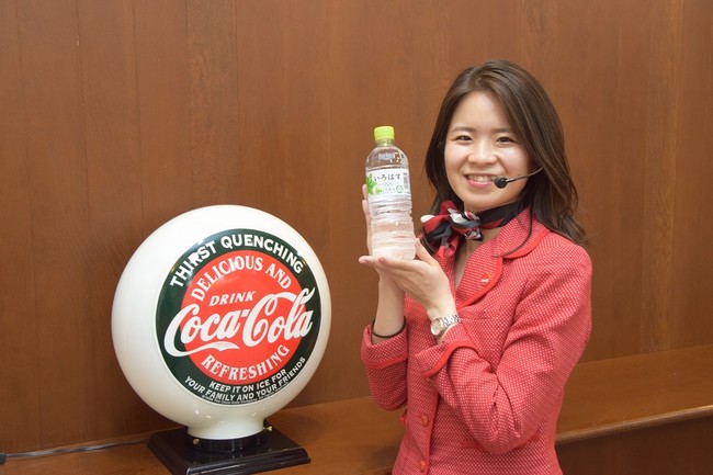北海道コカ コーラボトリング 冬休み特別企画 オンライン工場見学を開始 北海道コカ コーラボトリング株式会社のプレスリリース