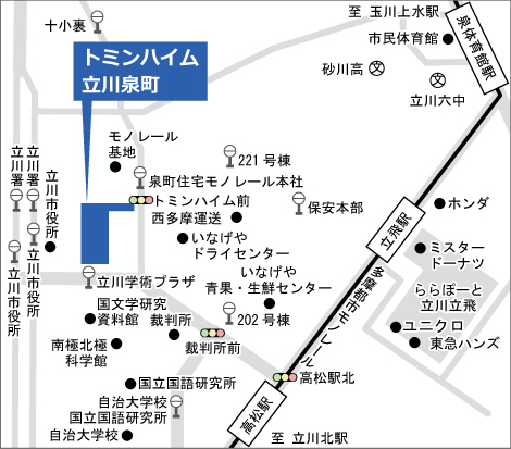 トミンハイム立川泉町　周辺地図