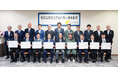 【開催報告】令和８年度「営繕工事優良現場代理人等表彰式」を開催！現場代理人の意欲・技術の向上と施工品質の確保を目ざして
