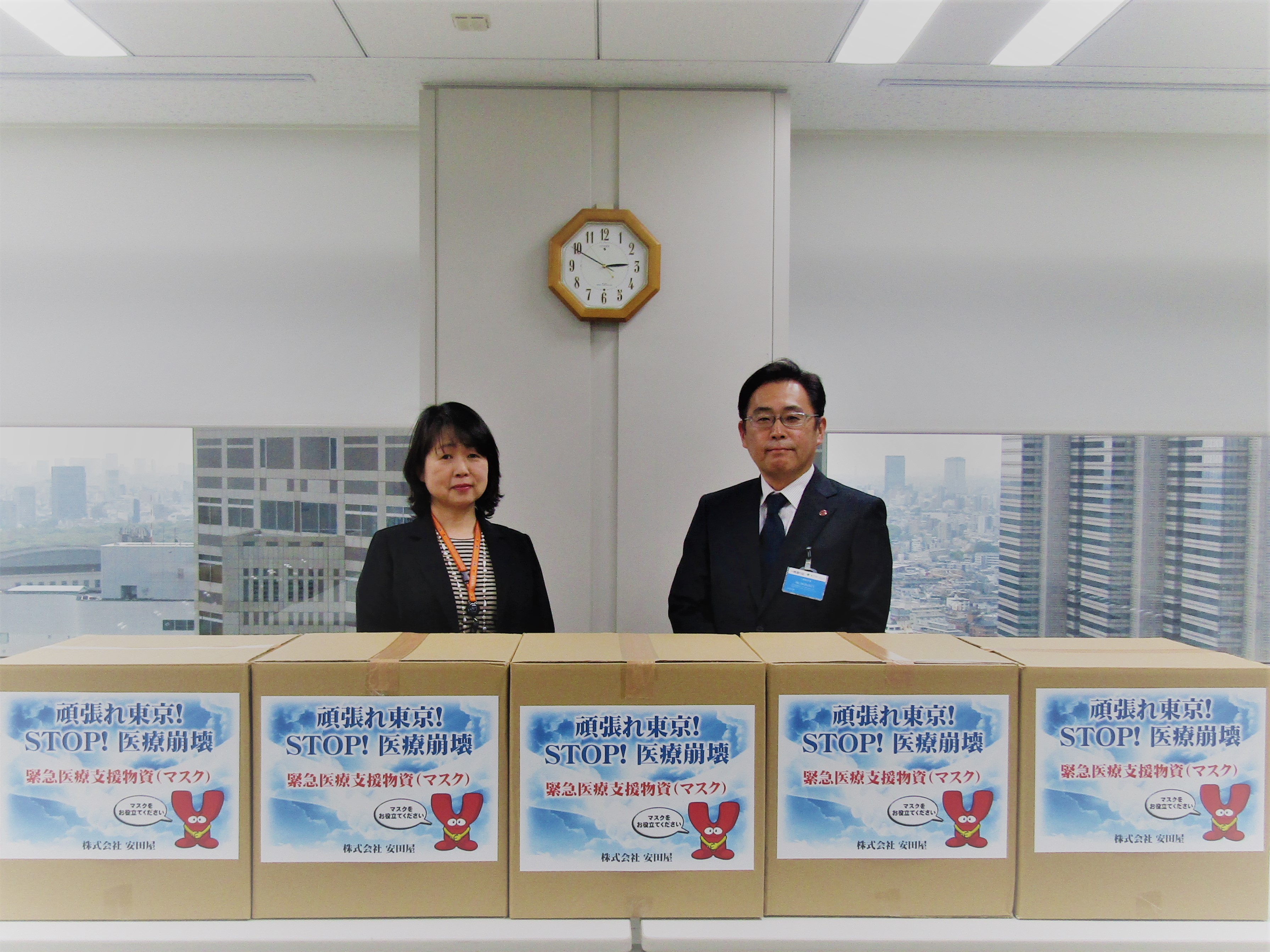 東京都・千葉県・埼玉県・神奈川県にマスク31,000枚を寄付