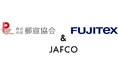 投資先である株式会社フジテックスによる株式会社郵宣協会への資本参加に関するお知らせ