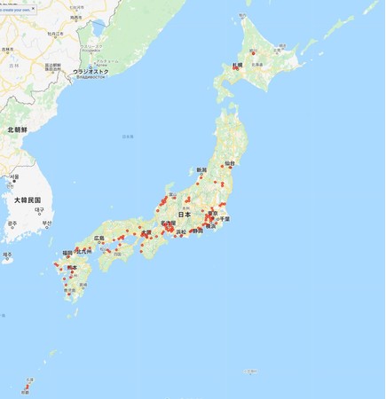 エーミングジャパン展開Map 2020年時点