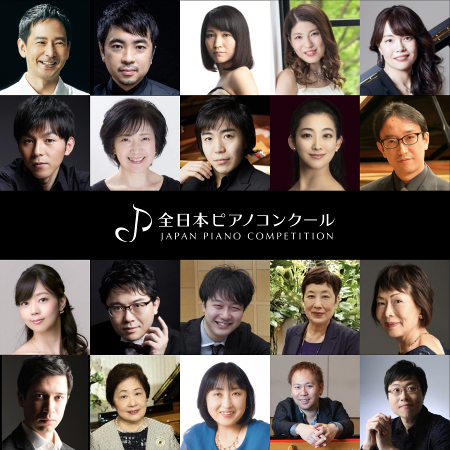 全日本ピアノコンクール2021」開催！｜株式会社huhuのプレスリリース