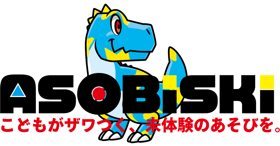 売上金を全額寄付 キッズイベント企画会社による新型コロナウイルス対策支援企画 おうちでワークショップセットのネット販売について 株式会社アソビスキーのプレスリリース