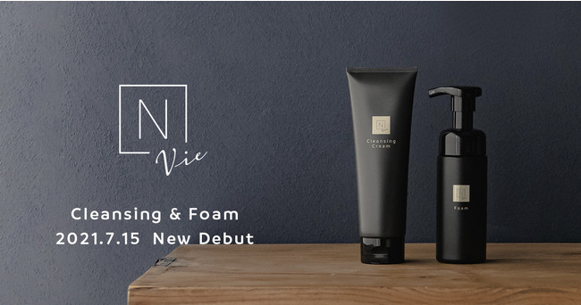 N organic Vie Nオーガニック | hartwellspremium.com