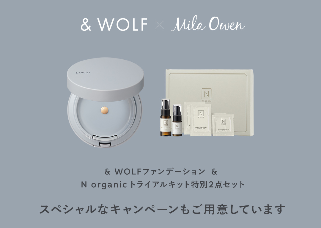 N Organic and Wolf foundation Set