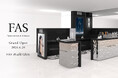 【NEW OPEN】発酵エイジングケア*¹ブランド「FAS」、高島屋大阪店に6月20日（土）より新店舗オープン