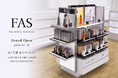 【NEW OPEN】発酵エイジングケア*¹ブランド「FAS」、羽田空港 第3ターミナルに7月31日（金）より新店舗オープン