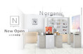 「N organic」、ルミネ池袋 7Fに期間限定ショップをオープン