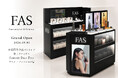 【NEW OPEN】発酵エイジングケア*¹ブランド「FAS」、中部国際空港セントレアに9月10日（木）より新店舗オープン