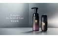 N organic、ハリ“定着”美容液「Vie ハリ フォーカス セラム」と、パワーアップした濃密酵素洗顔「Vie 酵素ホイップフォーム」を本日発売