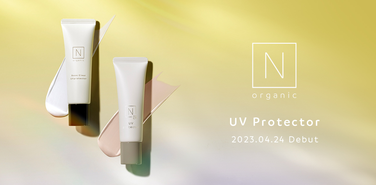 最大92%OFFクーポン N organic Base Clear UV Protector