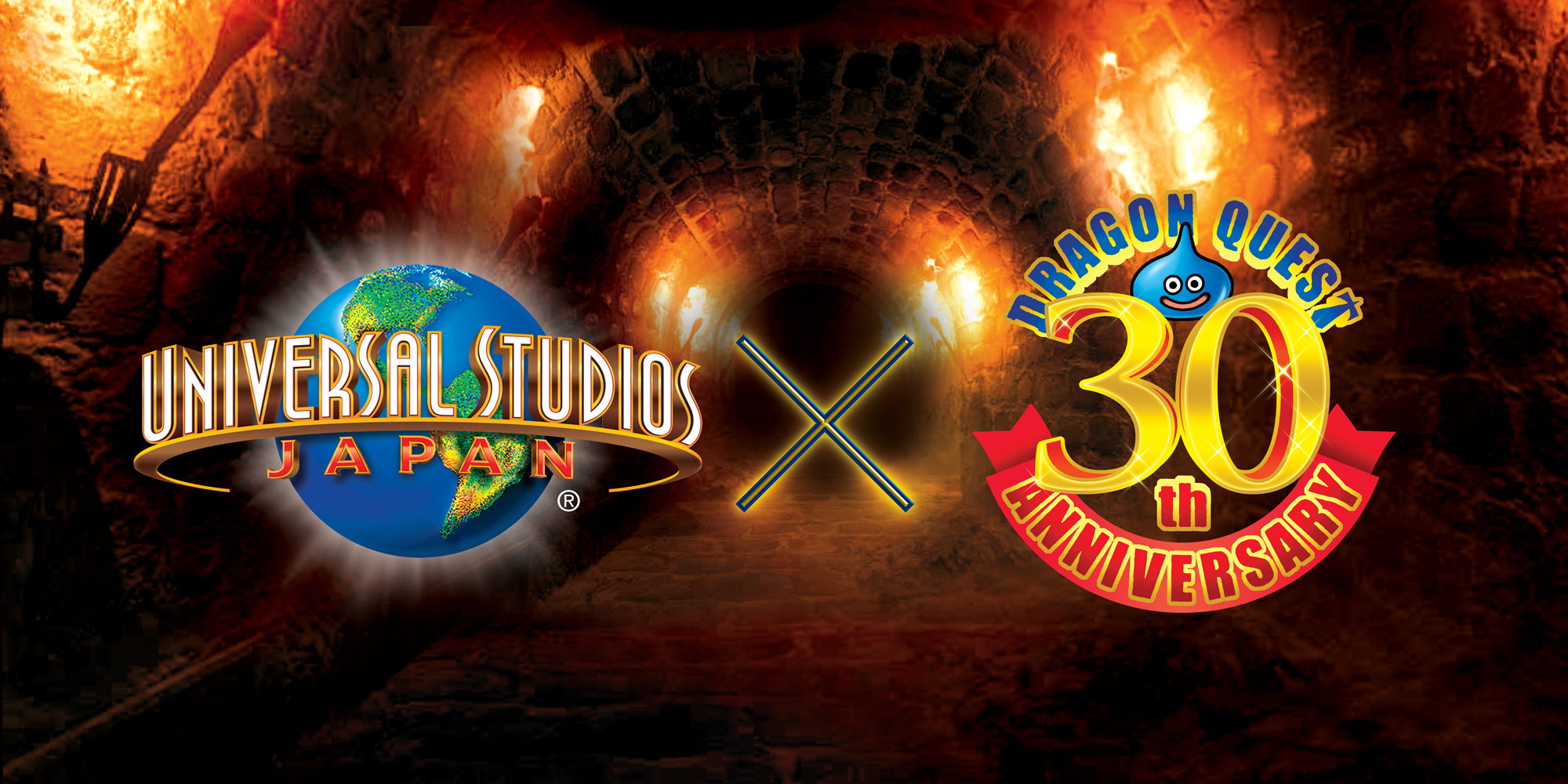 ドラゴンクエスト ザ リアル 17年3月17日 金 より期間限定開催決定 合同会社ユー エス ジェイのプレスリリース