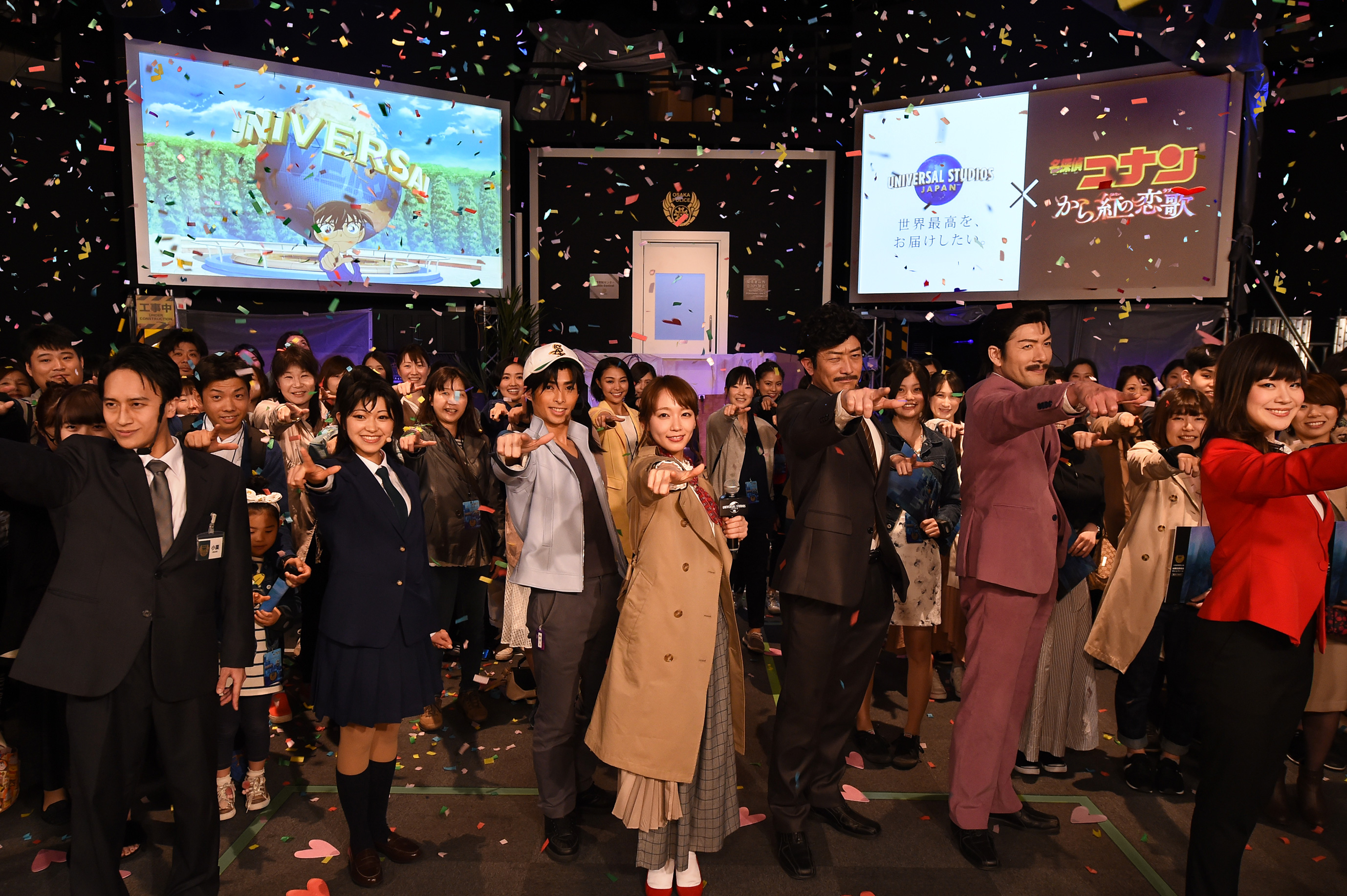 映画声優を務める吉岡里帆さんがサプライズ登場コナンに 切り札 と認められて大興奮 合同会社ユー エス ジェイのプレスリリース