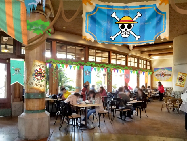 海賊食堂（イメージ）