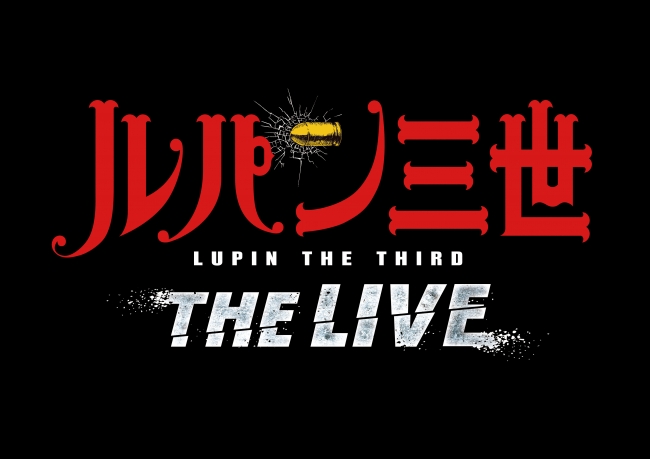 世界が羨む 日本を楽しめ ユニバーサル クールジャパン ２０２０ 開催決定 世界中に愛される４大ブランド が 各作品史上初の体験 で登場 合同会社ユー エス ジェイのプレスリリース