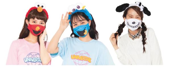 ウィズコロナ時代の新しい楽しみ方 マスクもエンターテイメント カチューシャとセットで今までよりもっとキャラクター になりきれるマスクが登場 合同会社ユー エス ジェイのプレスリリース