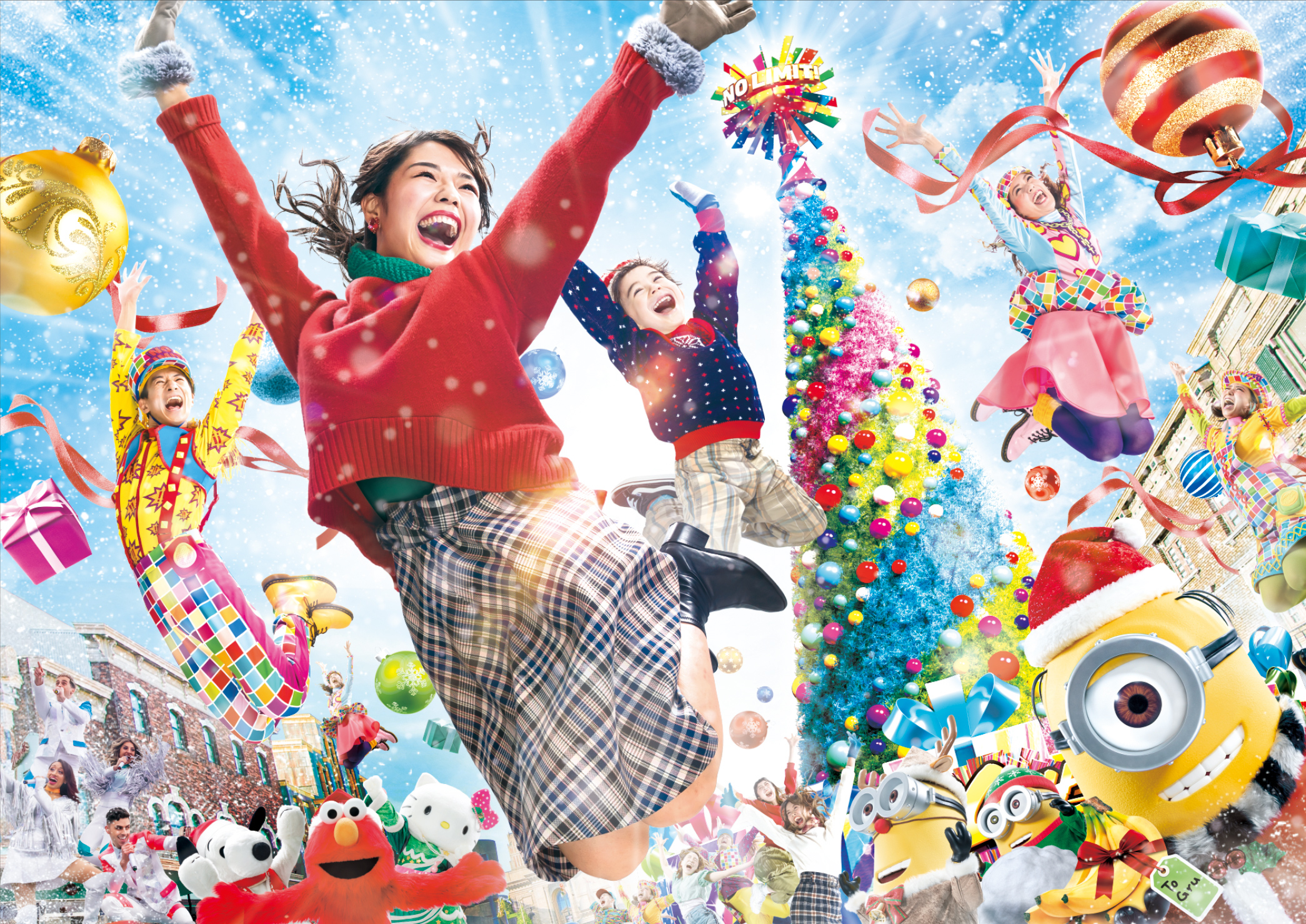 USJ ハリウッド・クリスマス・スペクタキュラー 赤ジャケ 管理