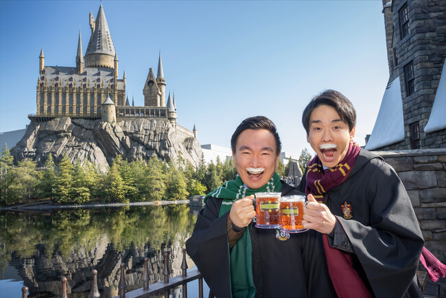 かまいたちさんバタービール体験 かまいたちさんバタービール体験