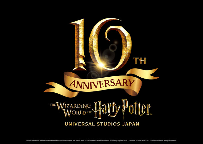 ２０１４年の開業以来、常に進化と成長を続けてきた大人気エリア『ウィザーディング・ワールド・オブ・ハリー・ポッター』