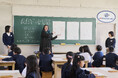 <「LOVE HAS NO LIMIT」CSRプロジェクト>“NO LIMIT!”なアートの楽しさを小学生が体感!ユニバーサル・スタジオ・ジャパンが出張授業を開催